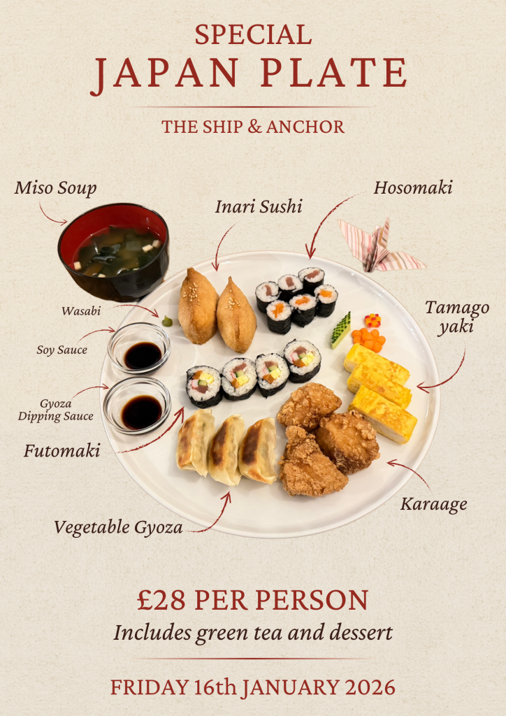 JAPAN NIGHT Special Plate Menu - 160126